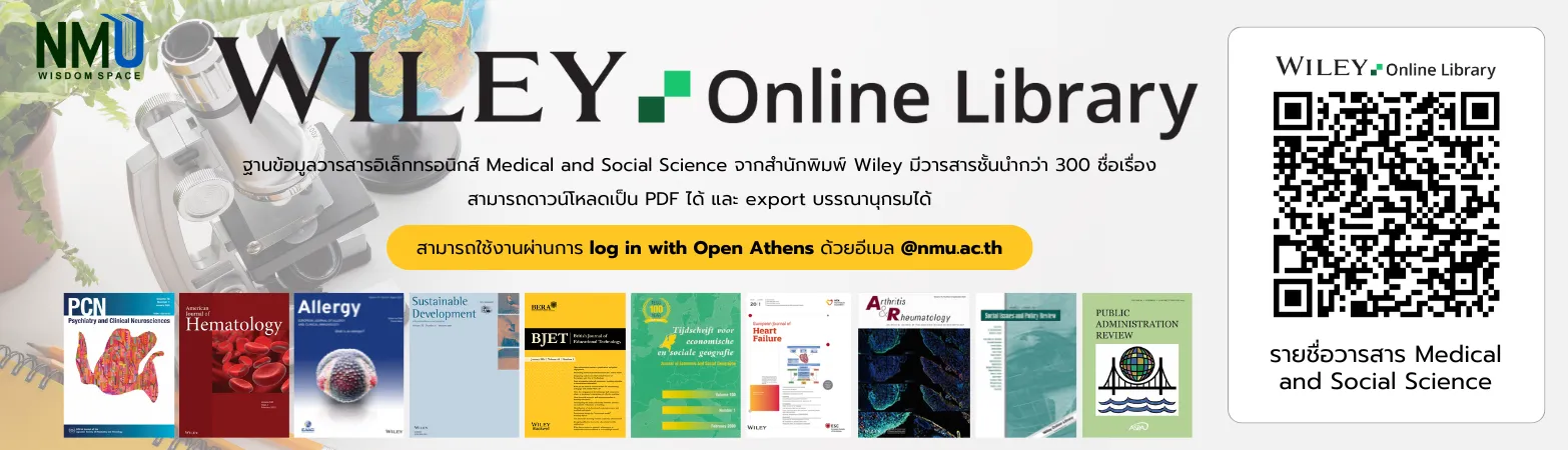 Wiley Online Library